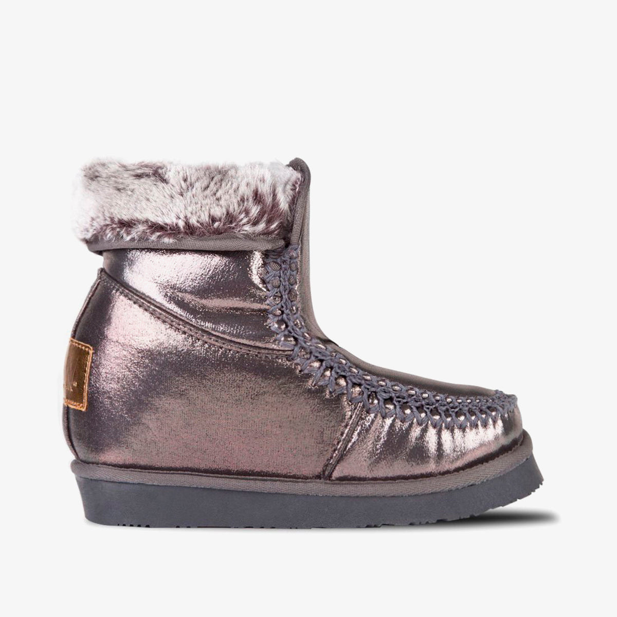 Nanuk Wedge Metal